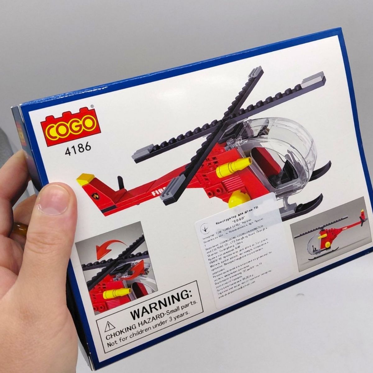 Конструктор "Місто" (79 елм. ) Гелікоптер / COGO  фото 2