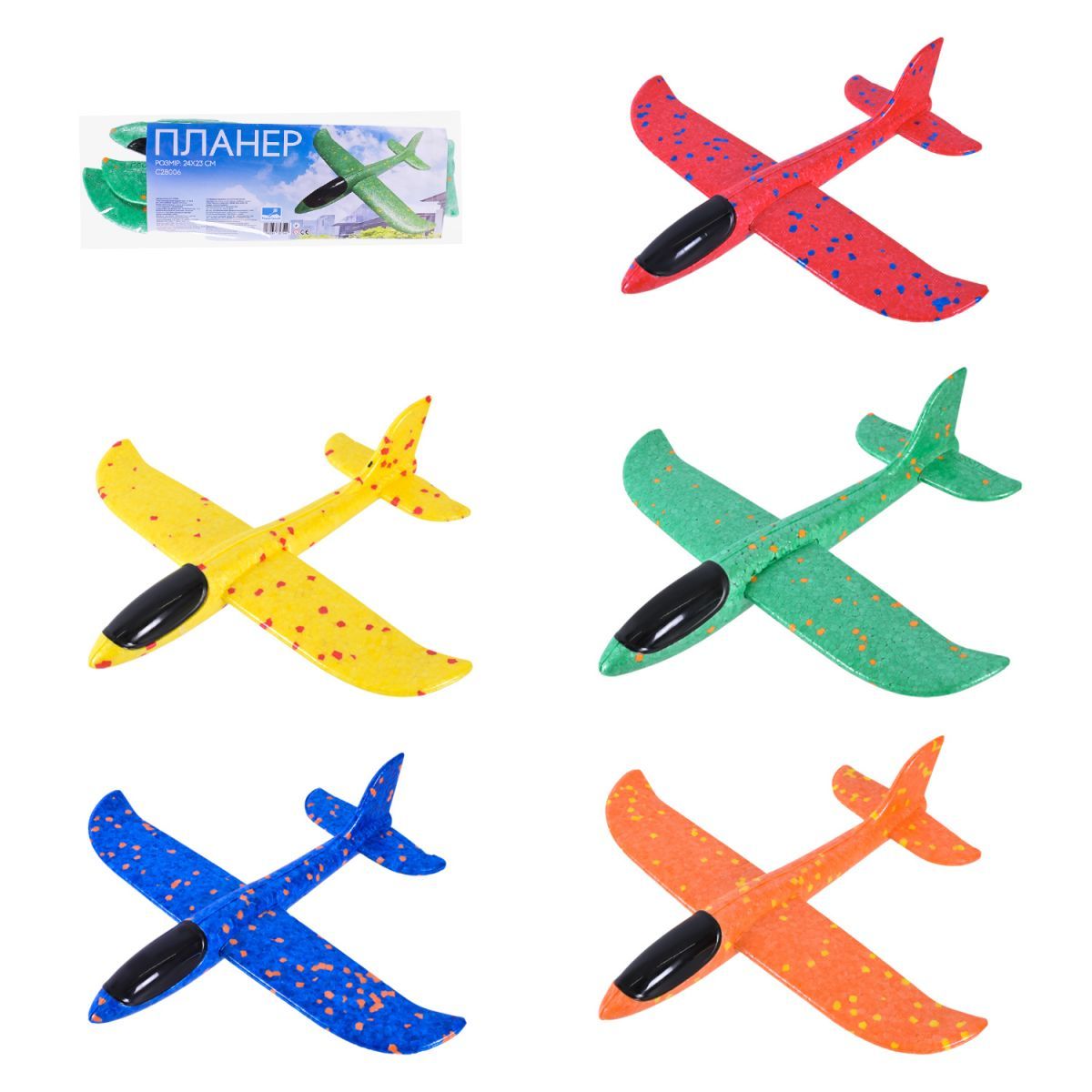 Літачок (планер) "Піноліт", у пакеті 39 см (СИНІЙ)  фото 2