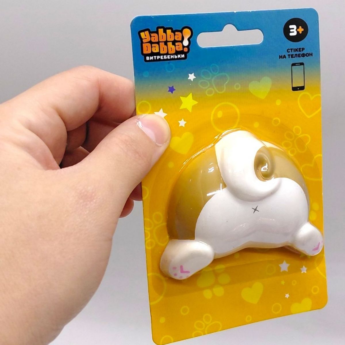 Антистрес сквіш-стікер YabbaDabba "Щасливі хвостики" (БІЛИЙ)  фото 2