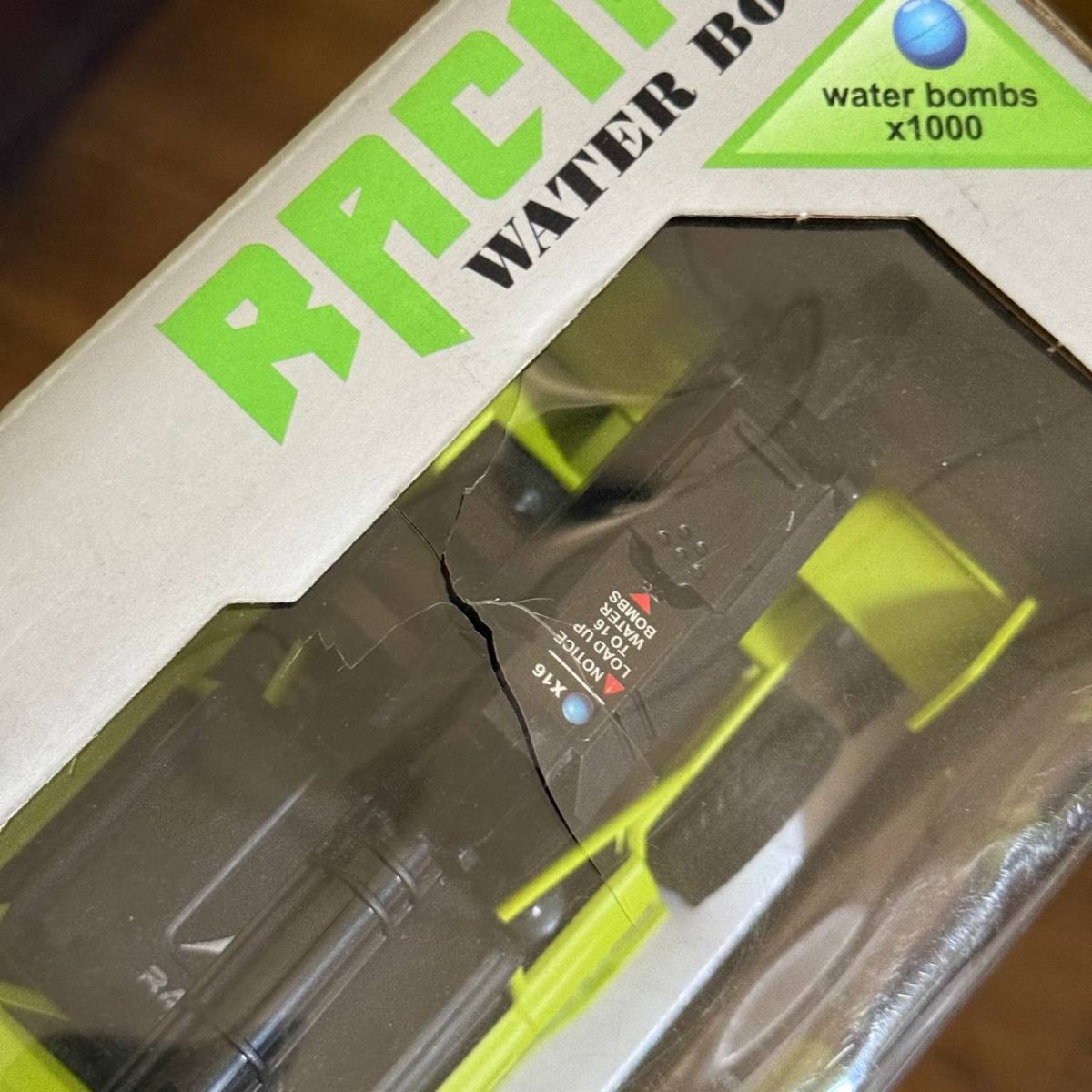 Уценка.  Машина с пушкой на радиоуправлении, зеленая - Разбит блистер  фото 2