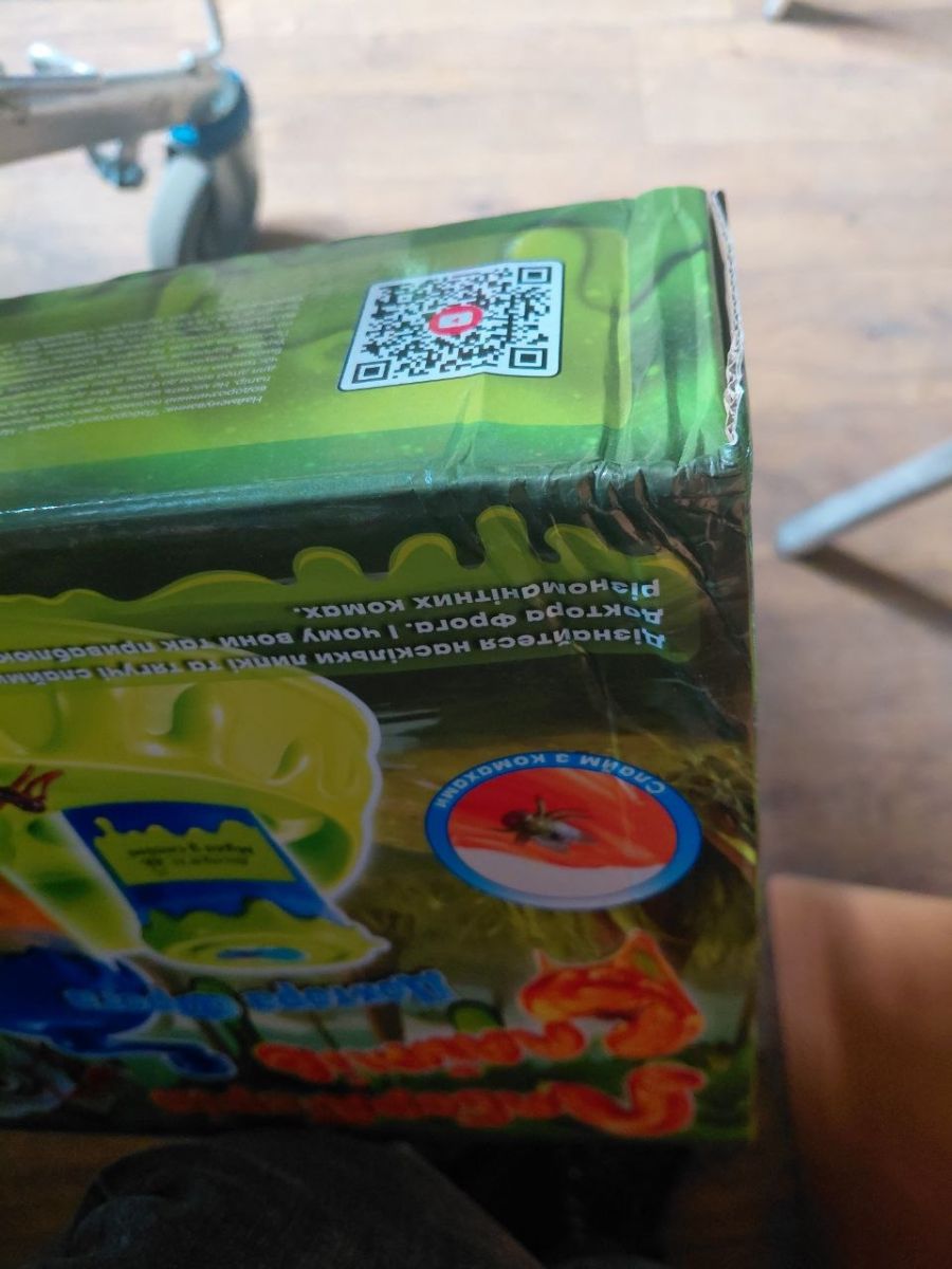 Уценка.  Научная игра "Лаборатория слаймов Доктора Фрога" - Примята коробка  фото 2