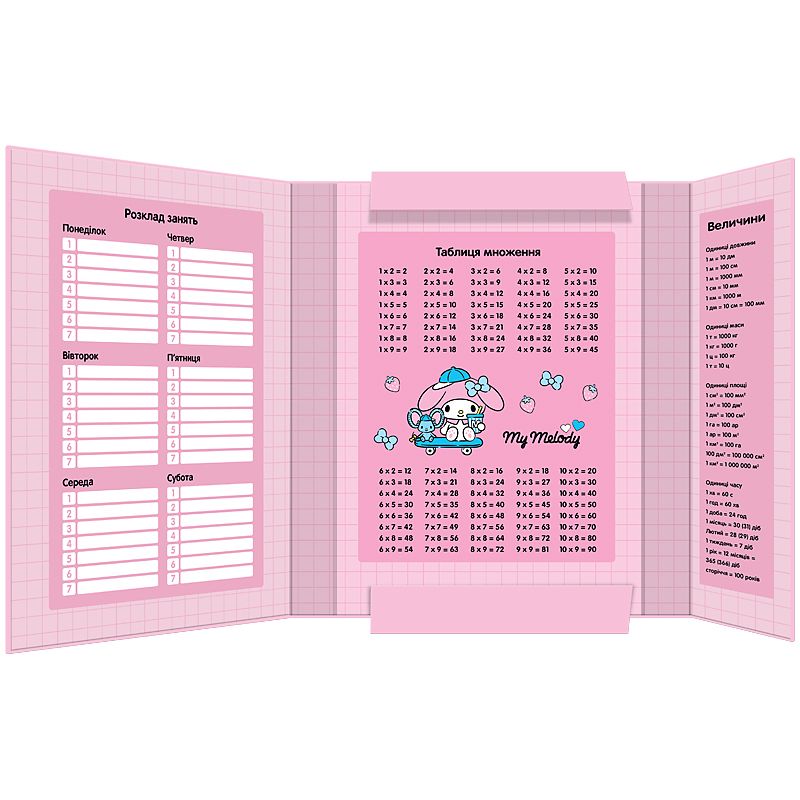 Папка для зошитів В5 на гумці картон, HK-2  фото 2
