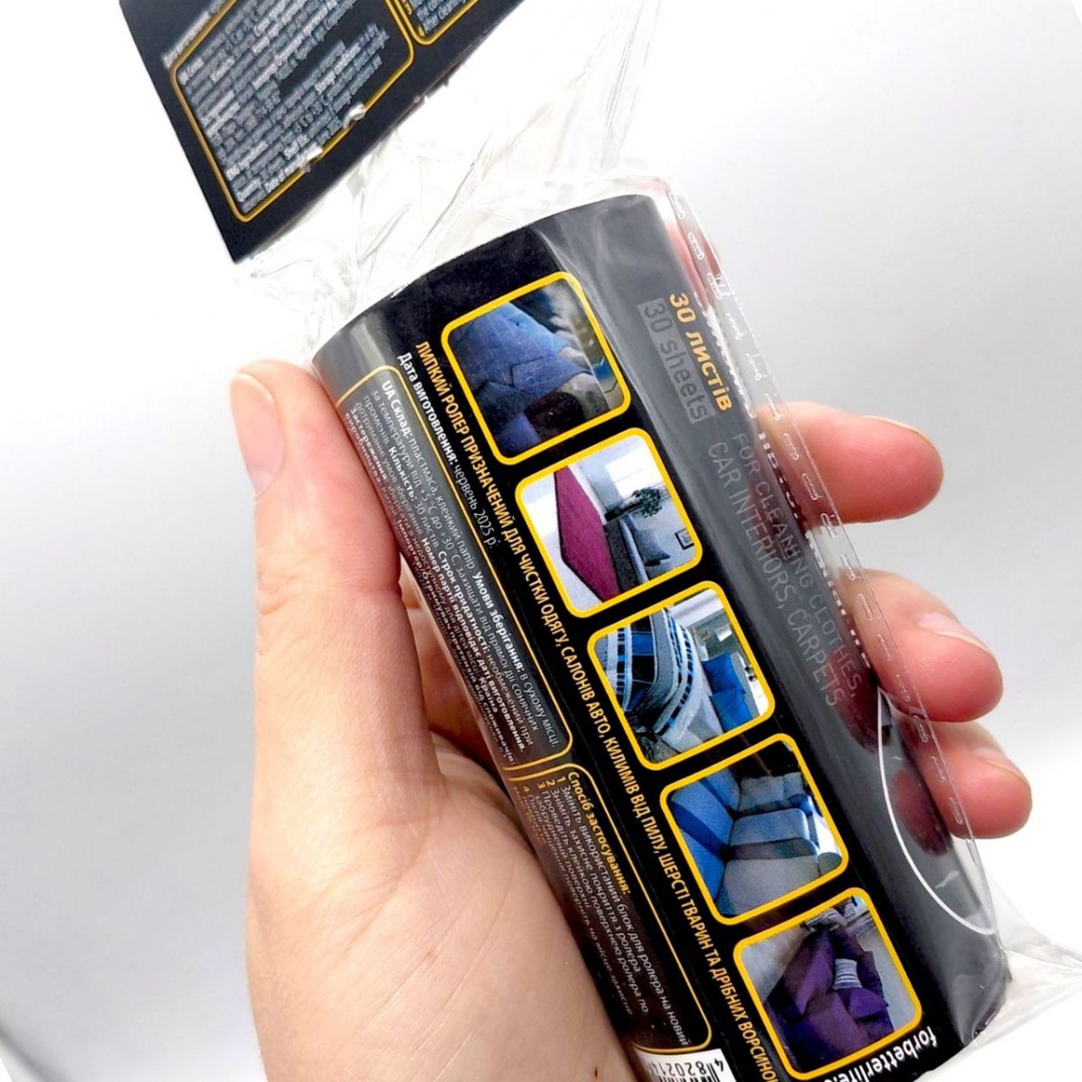 Запасний блок для роллера BLYSKAVKA, 30 шарів  фото 2