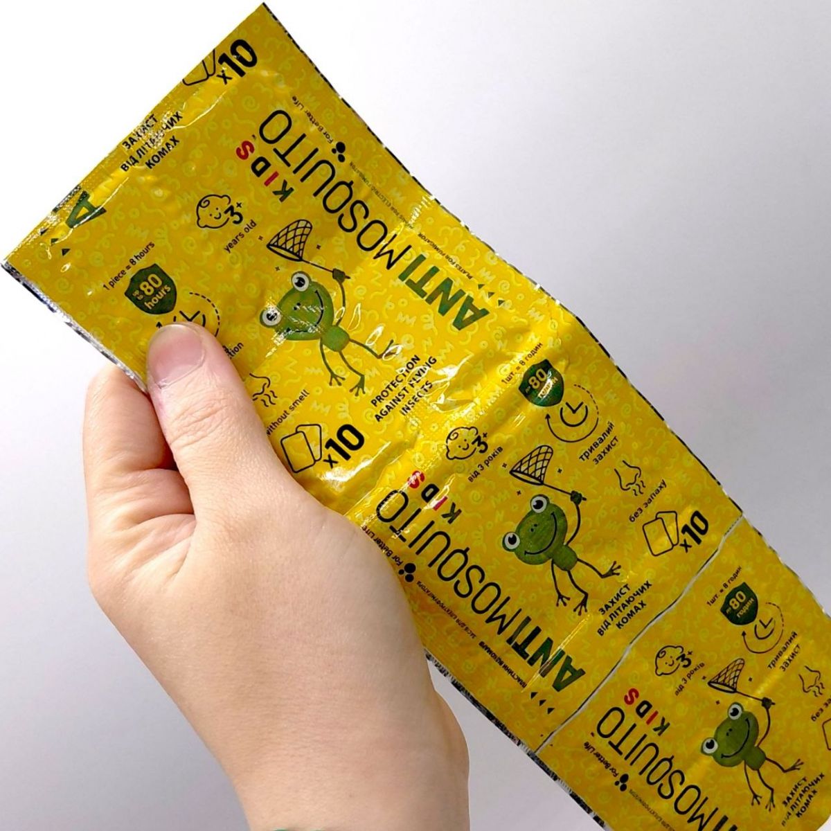 ПЛАСТИНИ ВІД КОМАРІВ (ДЛЯ ФУМІГАТОРА) ANTI MOSQUITO KIDS (10 шт)  фото 2