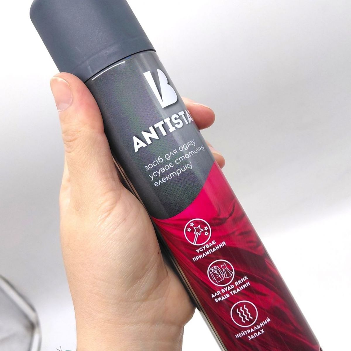 Антистатик універсальний 200мл аерозоль  фото 2