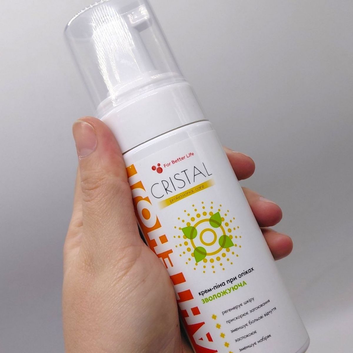 Пантенол зі зволожуючим ефектом Cristal 150мл  фото 2