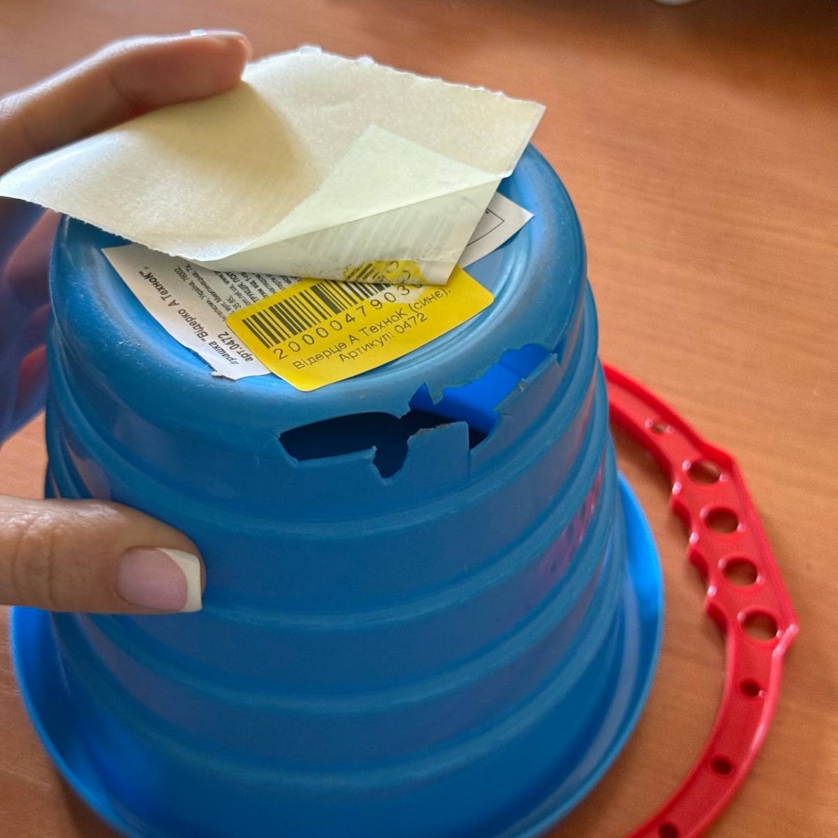 Уцінка.  Відерце А ТехноК (синє) - Відколовся пластик на дні відра  фото 2