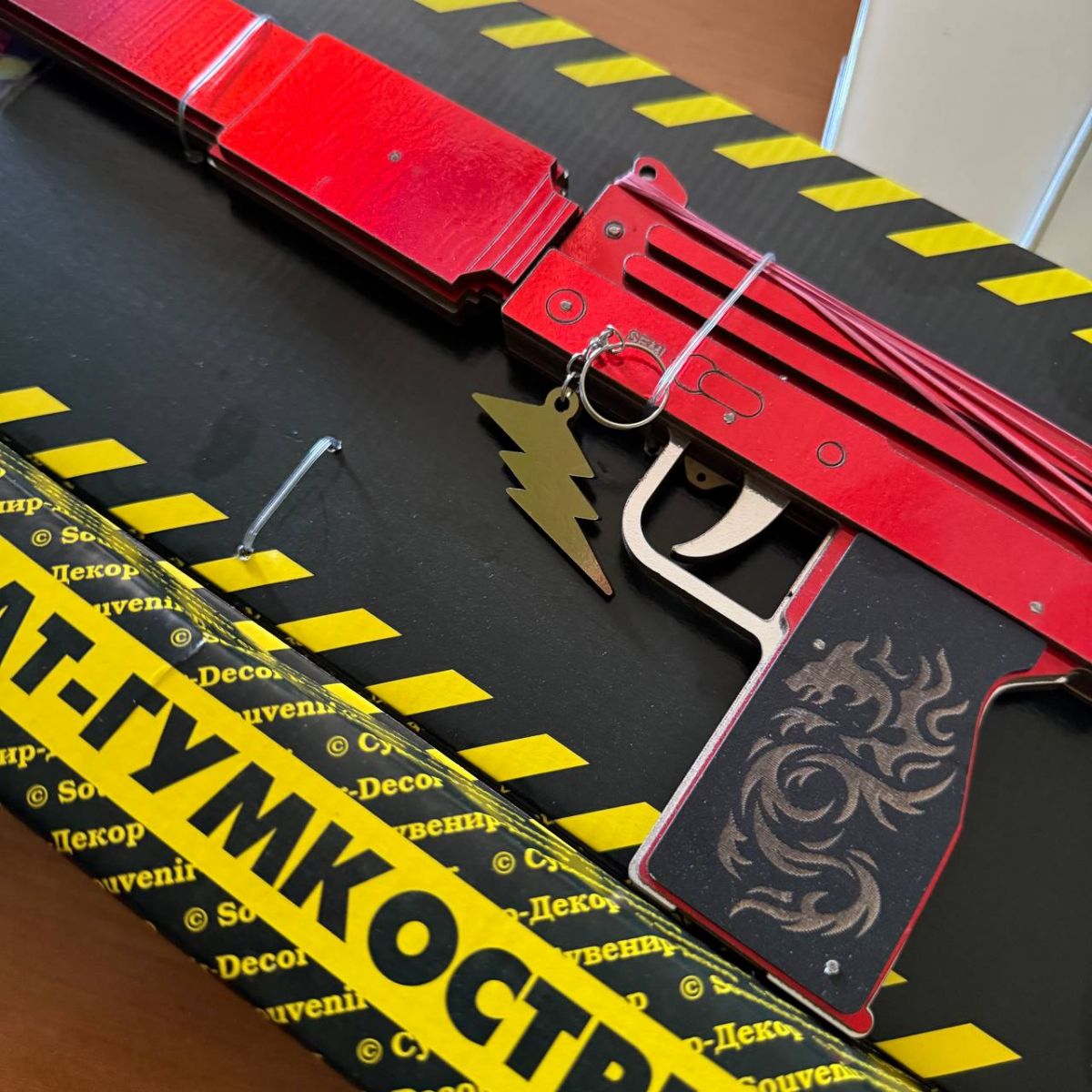 Уценка.  Пистолет Резинкострел "MAC-10 Ruby" BOX - Не комплект  фото 2