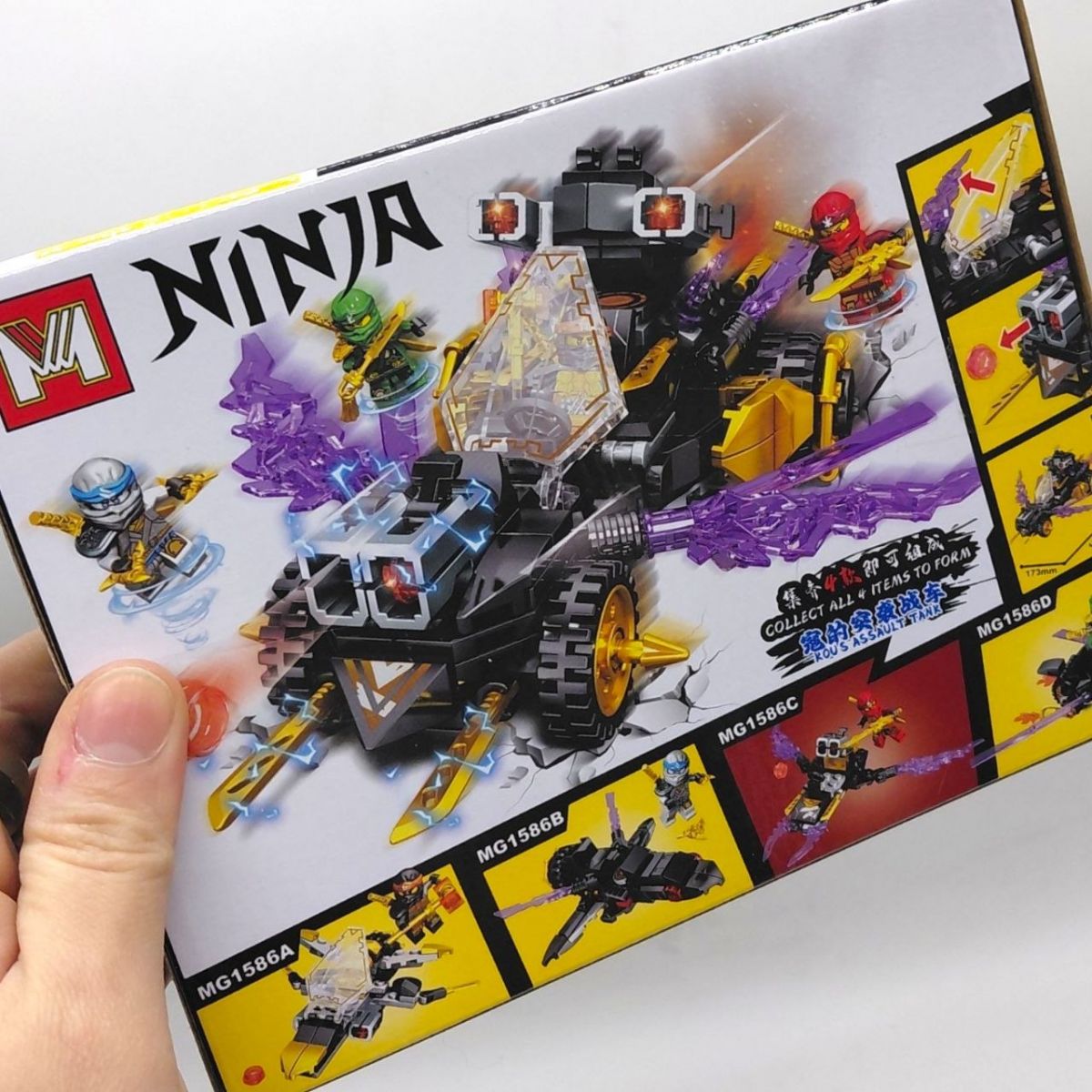 КОНСТРУКТОР "NINJA" (ВИД 4), 88 елементів  фото 2