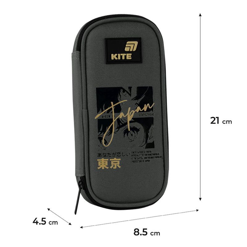 Пенал Kite 662 Tokyo Vibe  фото 2