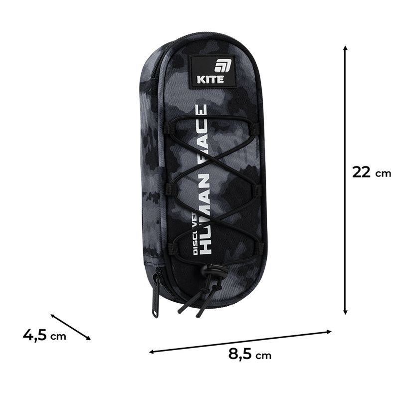 Пенал Kite 599-22  фото 2