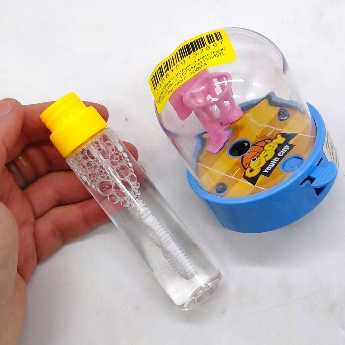 Бульбашки мильні з міні-грою "Баскетбол" (РОЖЕВИЙ)  фото 2