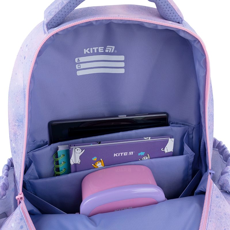 Рюкзак Kite Education 763M Fancy  фото 2