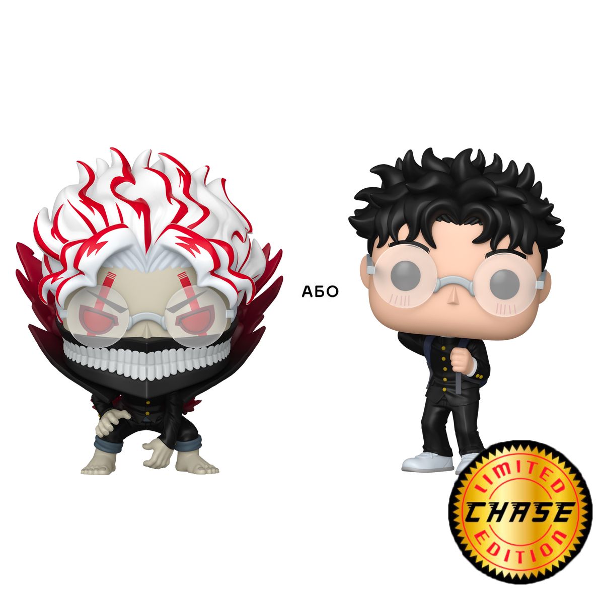 Ігрова фігурка Funko POP! серії Дандадан - Окарун (w/CH)  фото 2