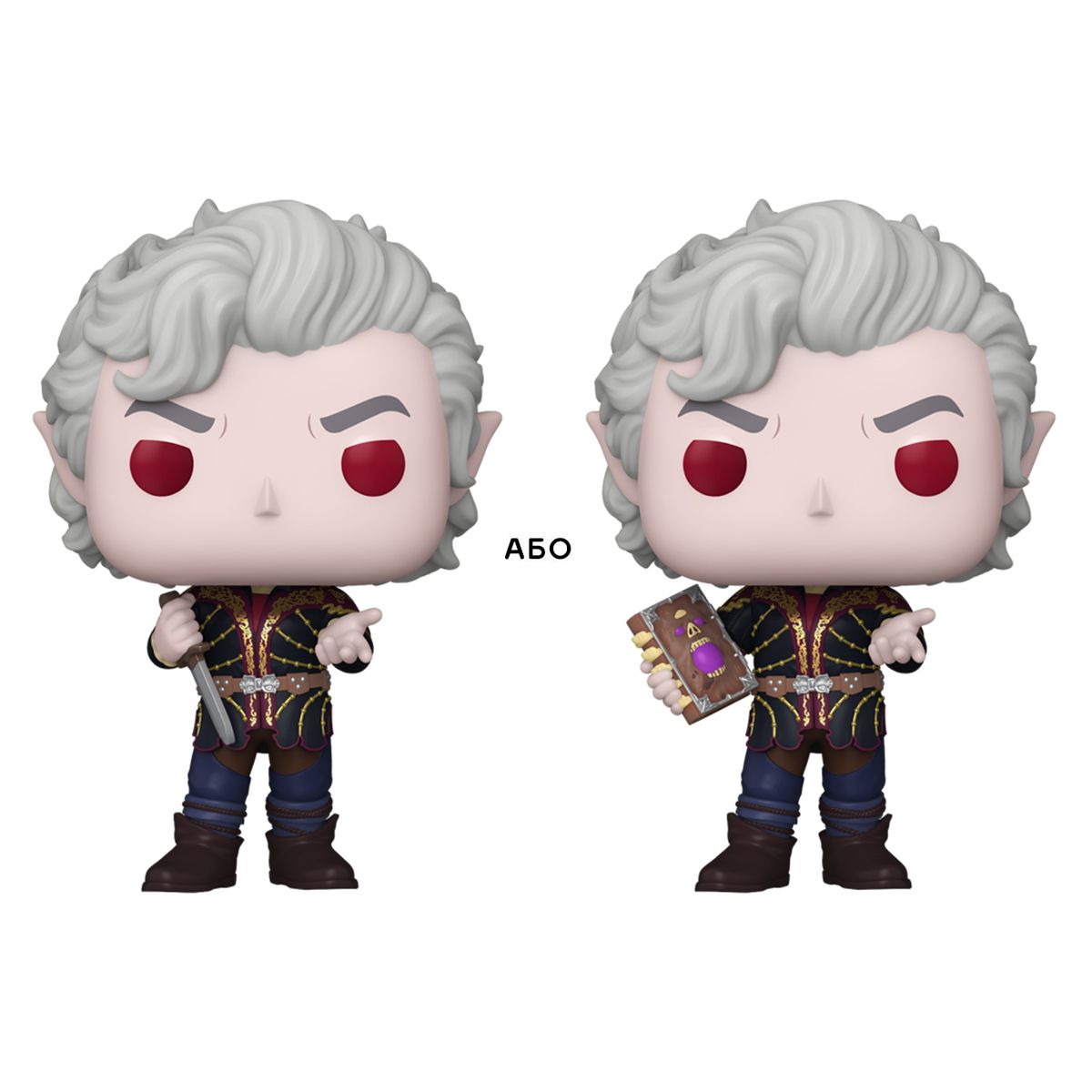 Игровая фигурка Funko POP! - Астарион (w/CH)  фото 2
