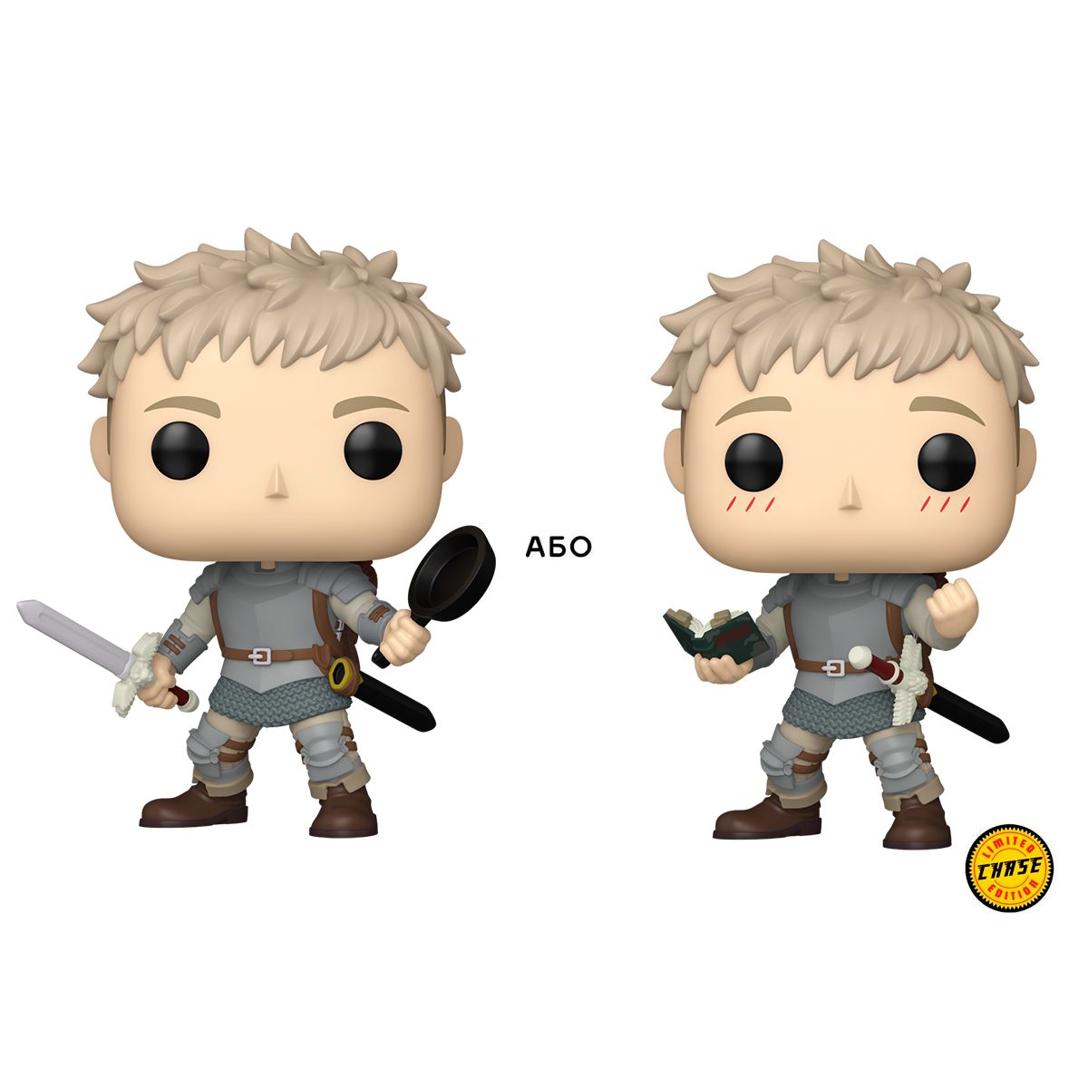 Ігрова фігурка Funko POP! серії Підземелля смакоти - Лайос Торден (W/CH)  фото 2