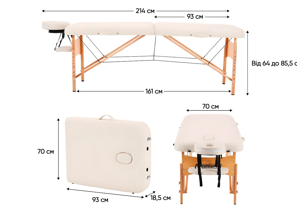Масажний стіл EasyFit ZenRest кушетка складна Бежевий з чохлом  фото 2