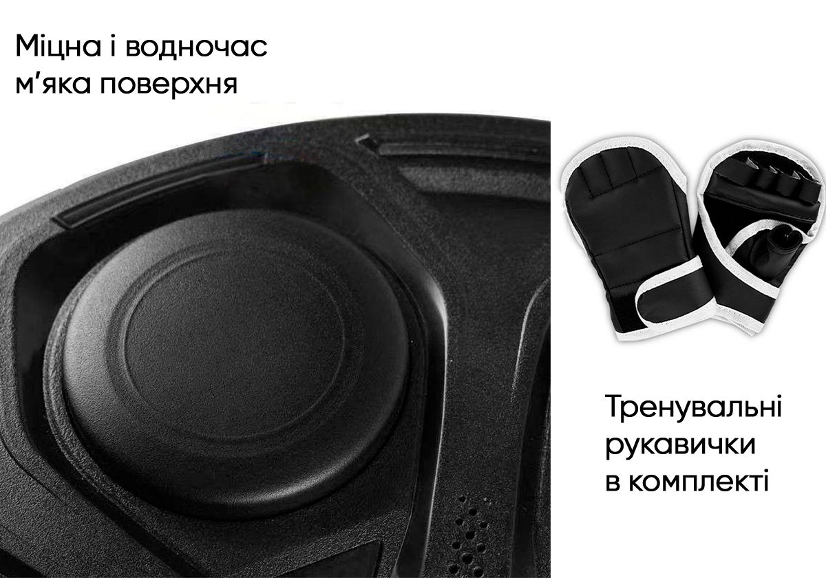 Настенный боксерский тренажер EasyFit музыкальная электронная мишень для бокса с перчатками  фото 2