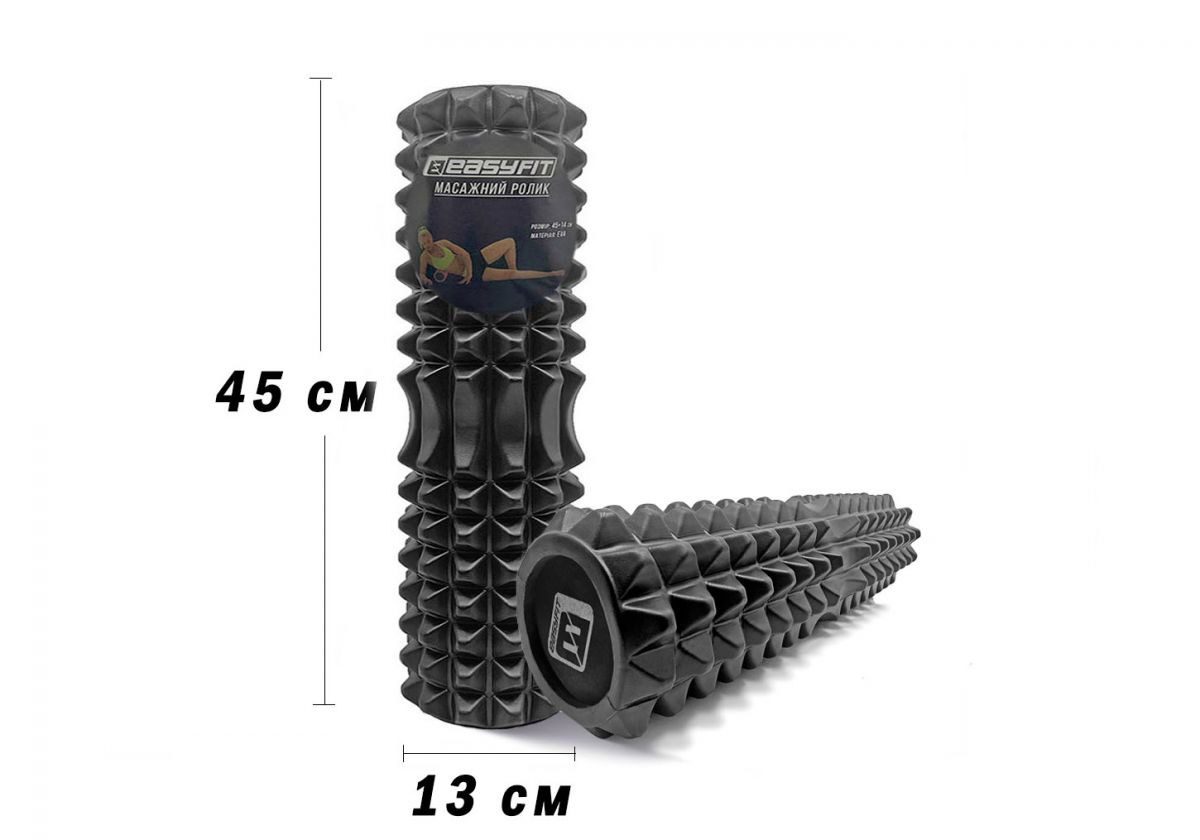 Массажный ролик EasyFit Solid Grid Roller 45 см v. 2. 2s черный  фото 2