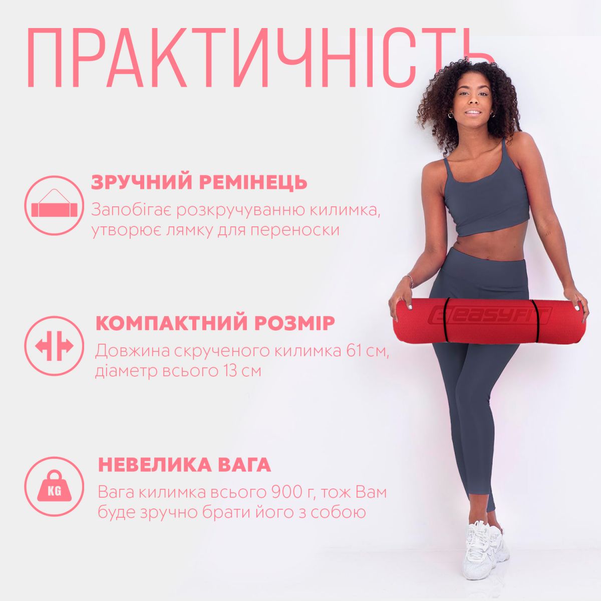 Коврик для йоги и фитнеса EasyFit TPE+TC 6 мм двухслойный красный-черный  фото 2