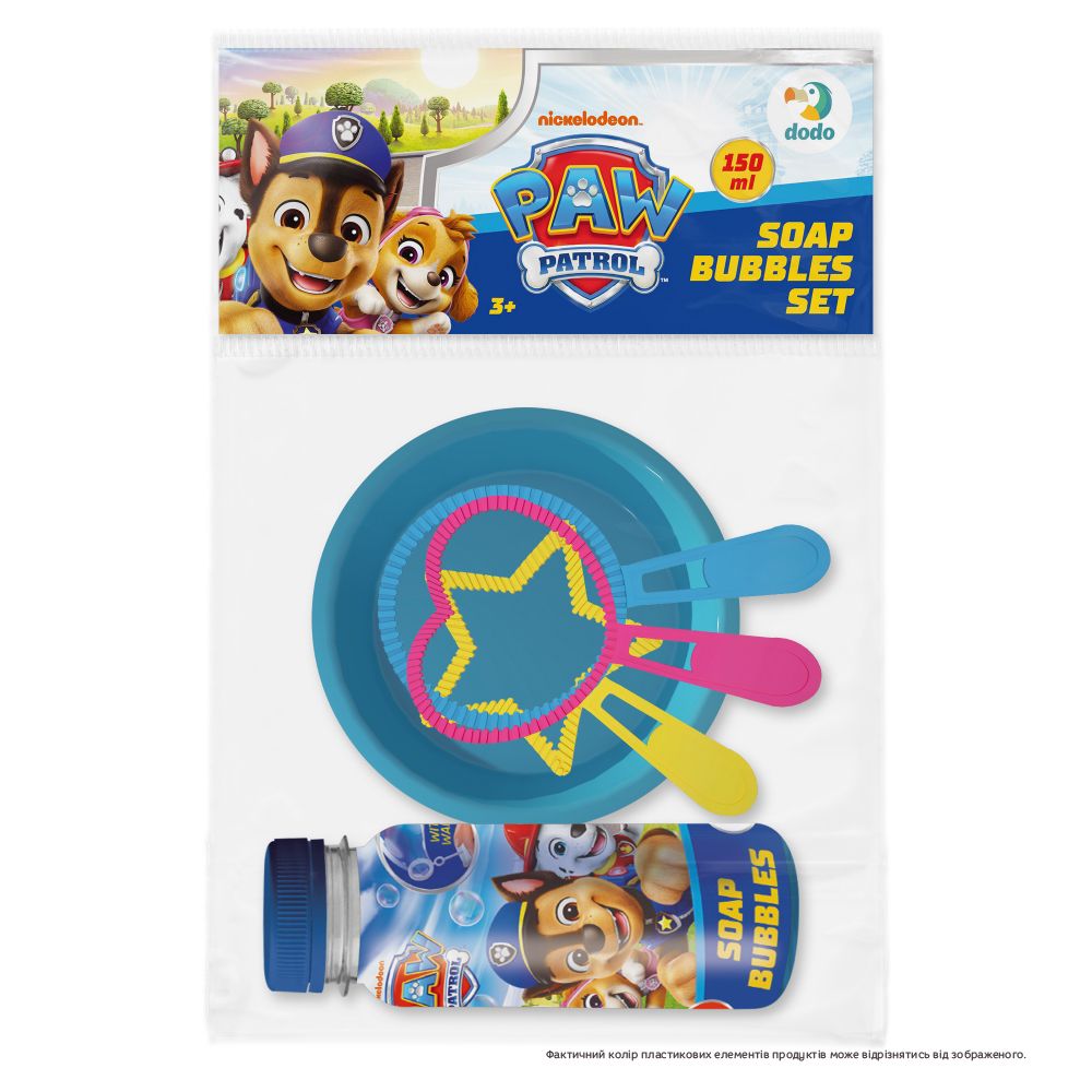 Міні набір мильних бульбашок «PAW Patrol».  Об’єм 150 мл  фото 2