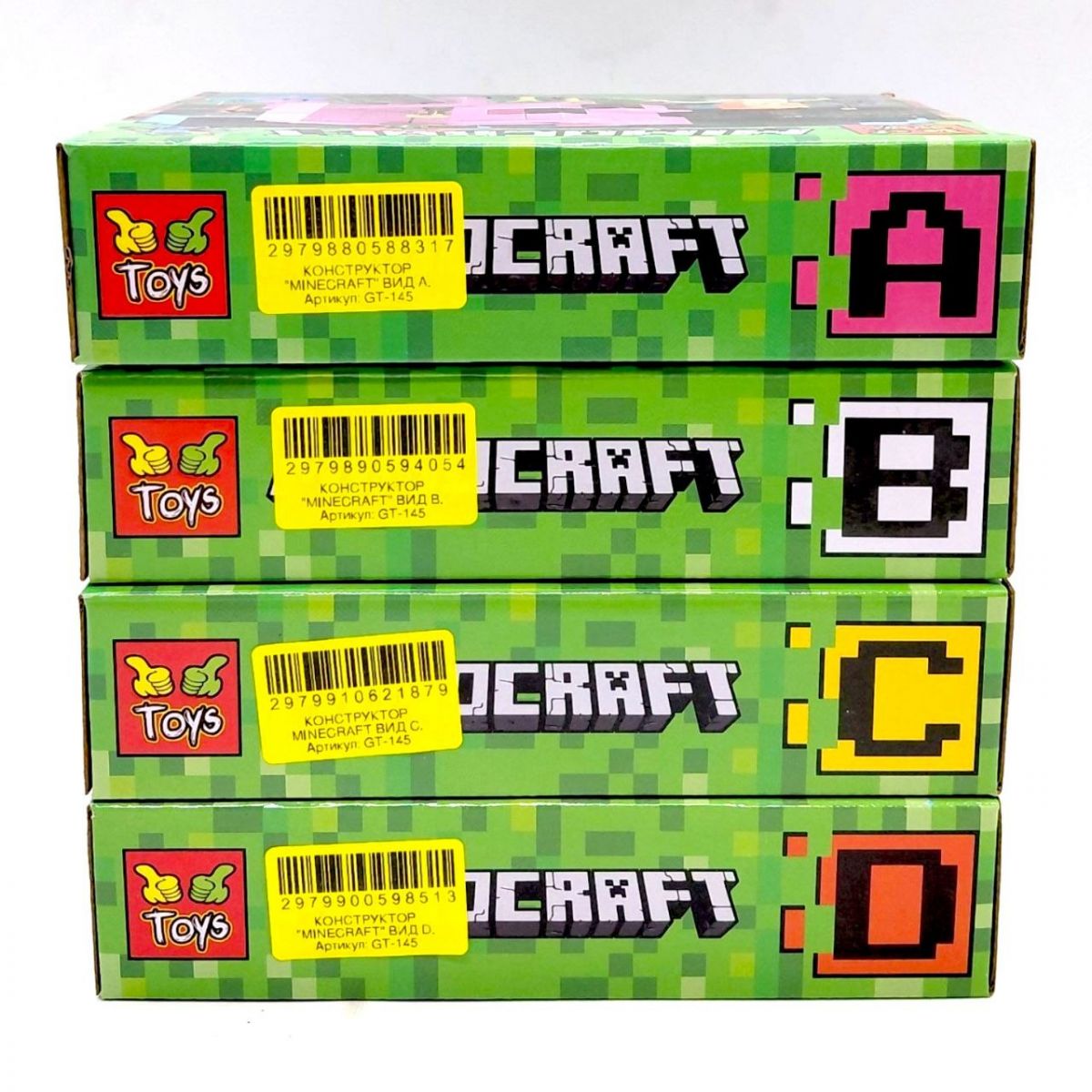 КОНСТРУКТОР MINECRAFT ВИД A, 98 елементів  фото 2