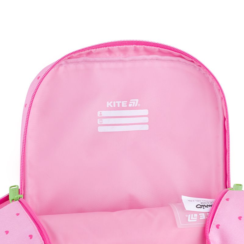 Рюкзак Kite Kids 559 HK-2  фото 2