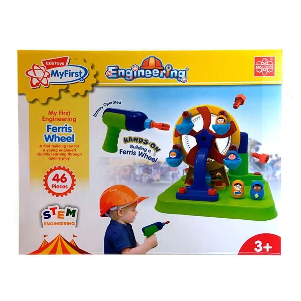 Набор для сборки Edu-Toys Колесо обозрения с инструментами 46 деталей  фото 2