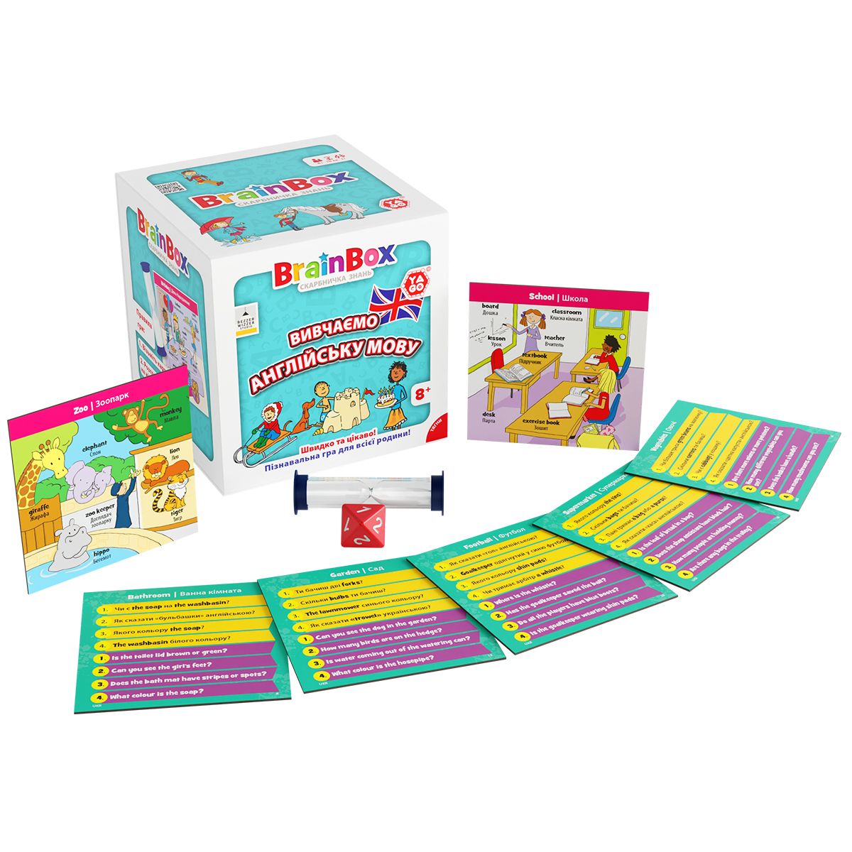 Познавательная игра - BrainBox Учим английский язык  фото 2