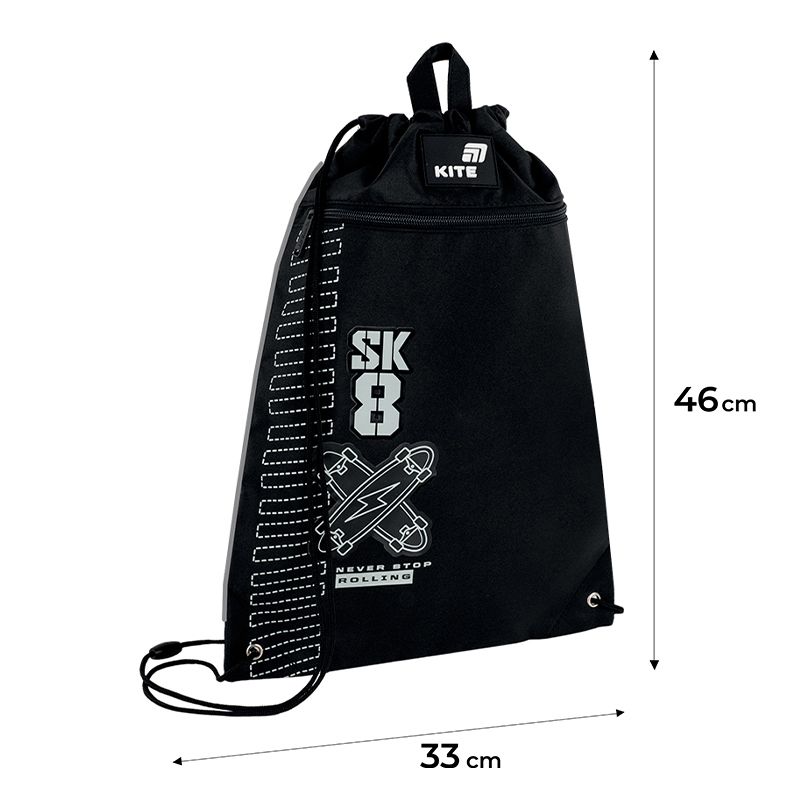 Сумка для взуття Kite 601M Skate  фото 2