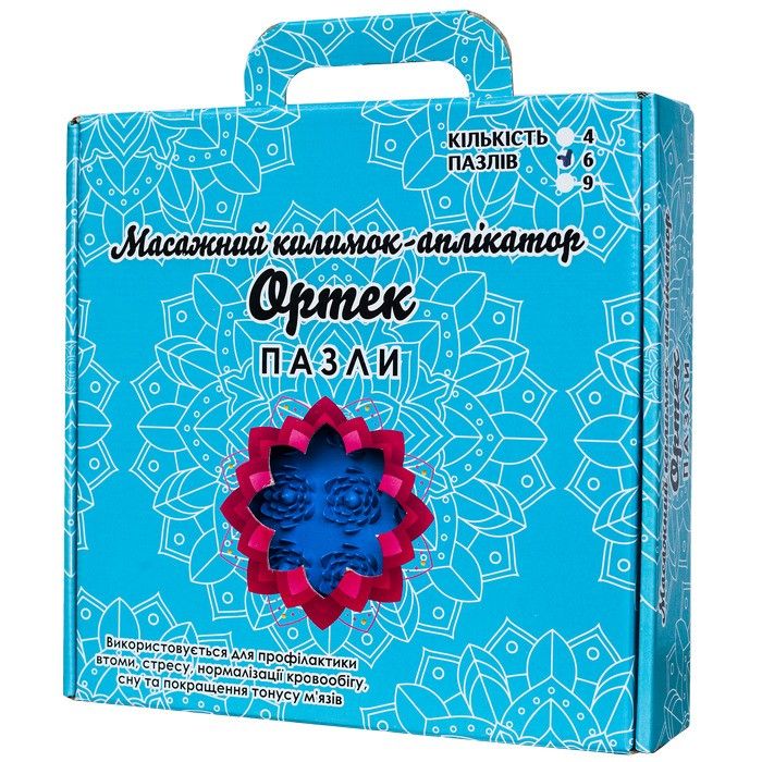 Акупунктурный массажный коврик Ортек Лотос 9 элементов  фото 2