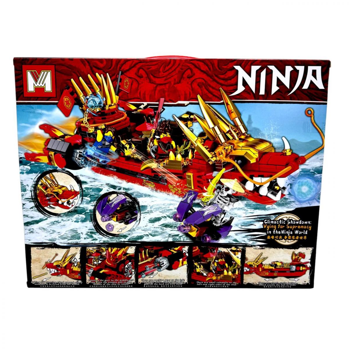 Конструктор "Ninja", 802 елементи, 6+ років  фото 2