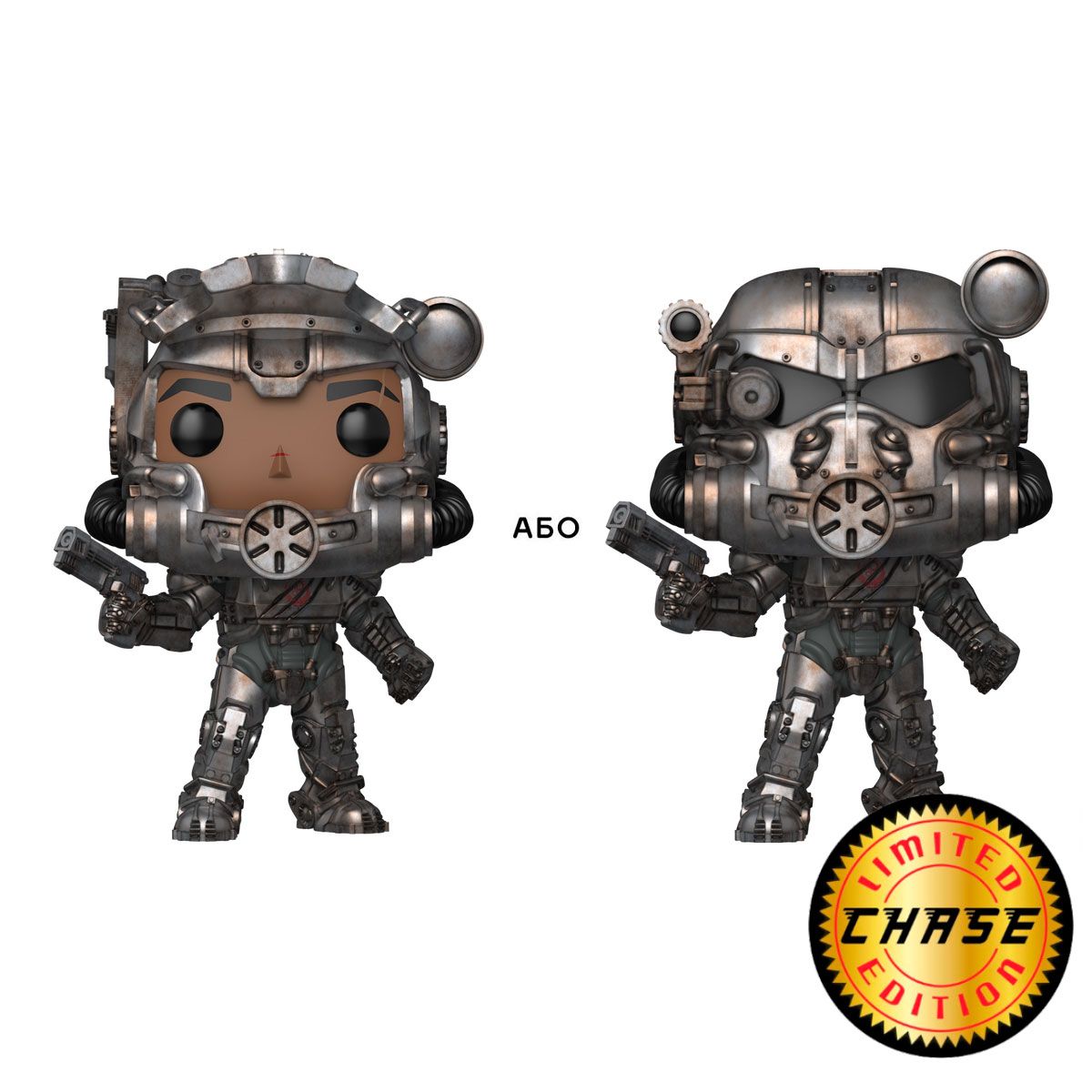 Игровая фигурка Funko POP! серии Фоллаут - Максимус (w/CH)  фото 2