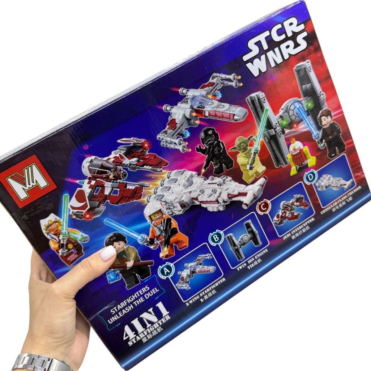 КОНСТРУКТОР "STAR WARS" ВИД C  фото 2
