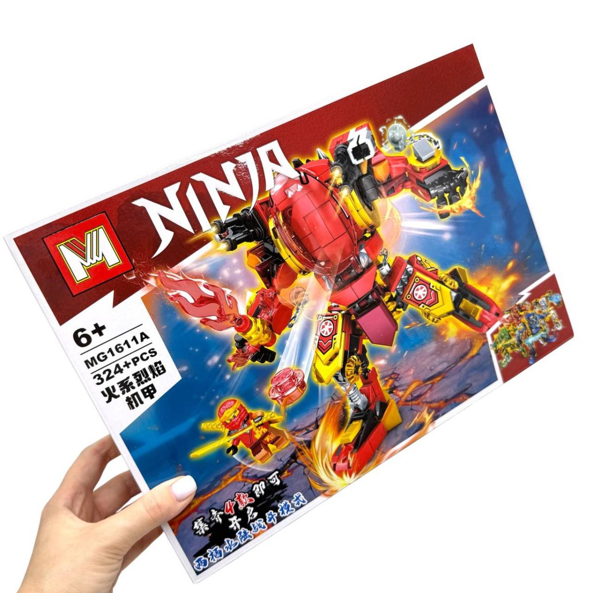 КОНСТРУКТОР "NINJA" ВИД D  фото 2