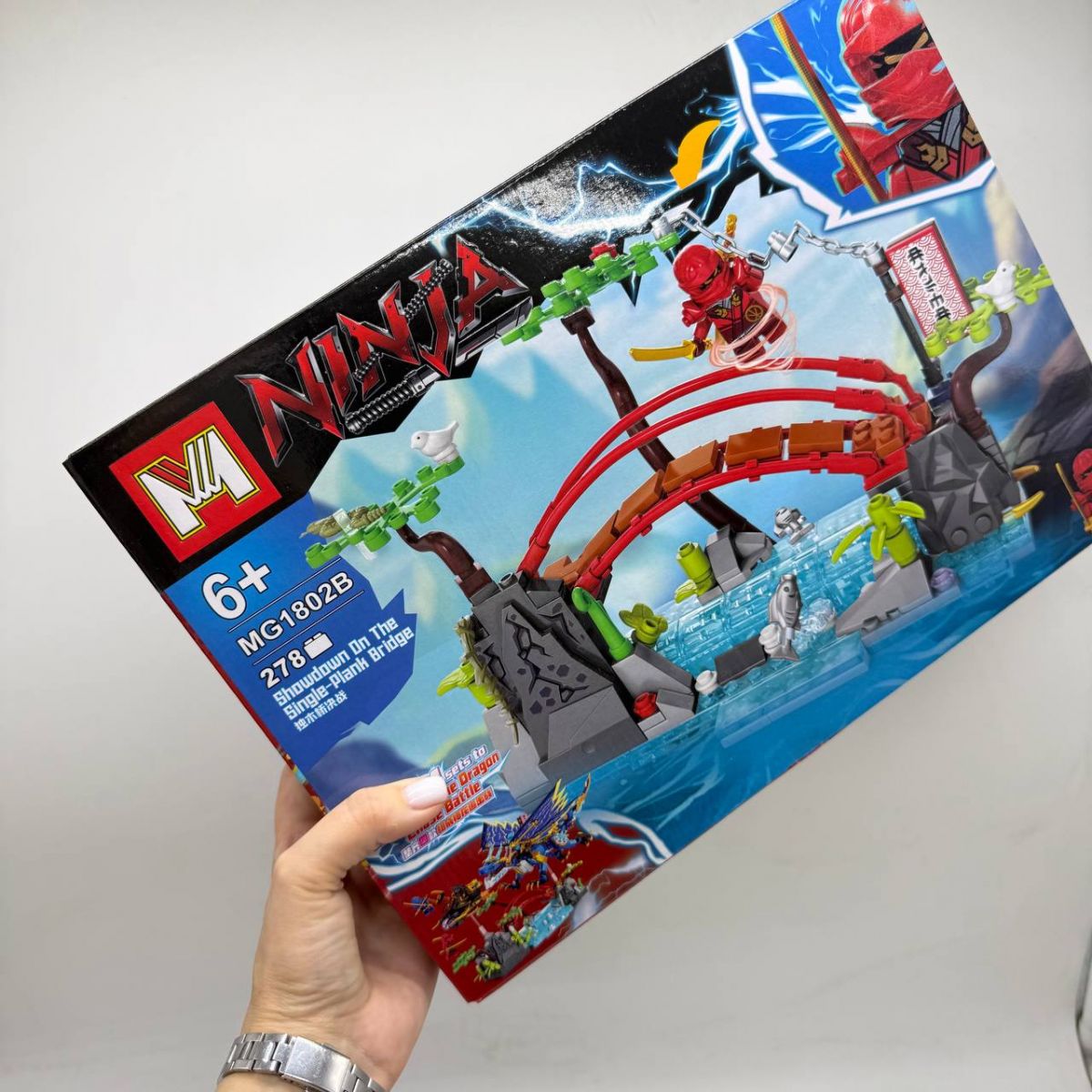 КОНСТРУКТОР "NINJA" ВИД A  фото 2