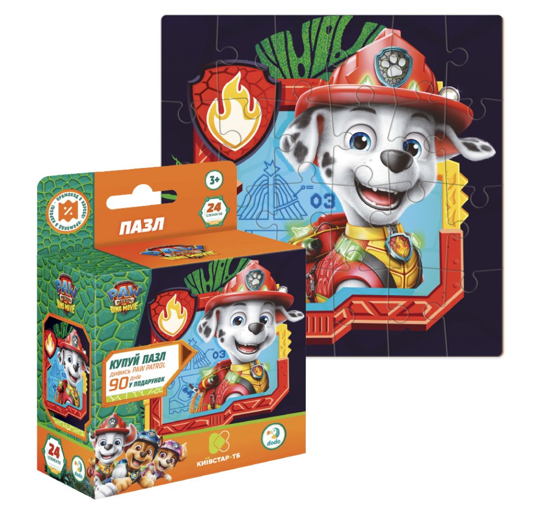 Пазли дитячі на 24 елементи «Маршал», Щенячий патруль / Paw Patrol  фото 2