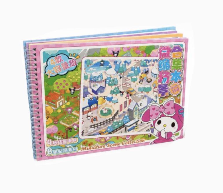 Наліпки "Roombox: Sanrio" РОЖЕВИЙ  фото 2