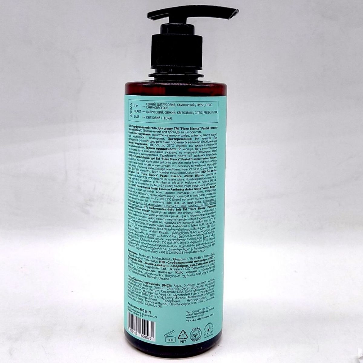 Bianca парфумований гель д/душа 400гPastel Essence Velvet ritual  фото 2