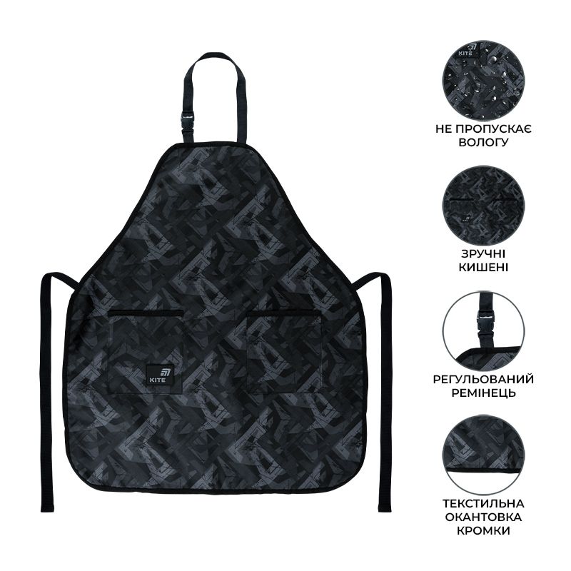 Фартух Kite Education Teens 526 Pattern  фото 2