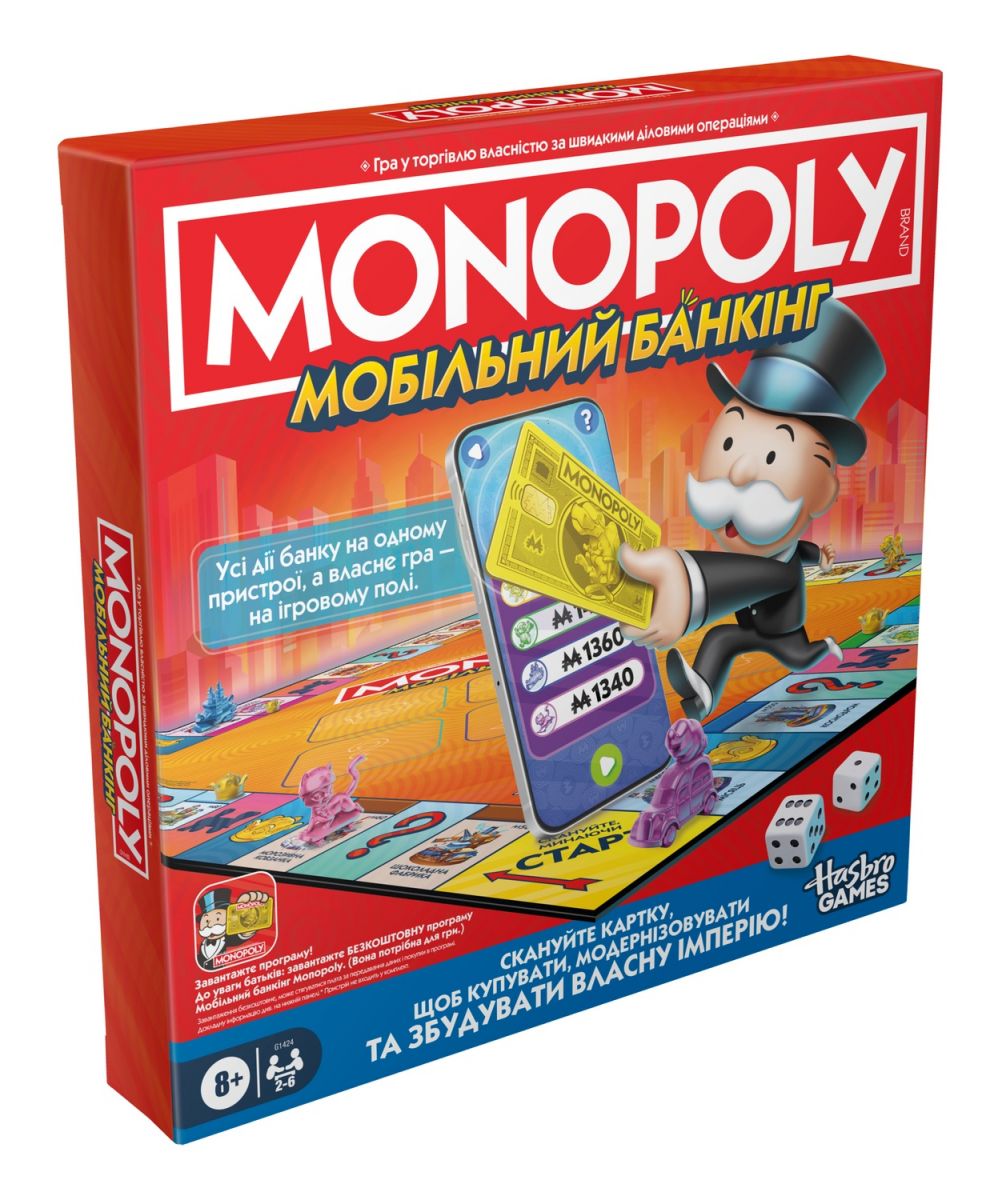 MONOPOLY Гра настільна Монополія Мобільний Банкінг  фото 2