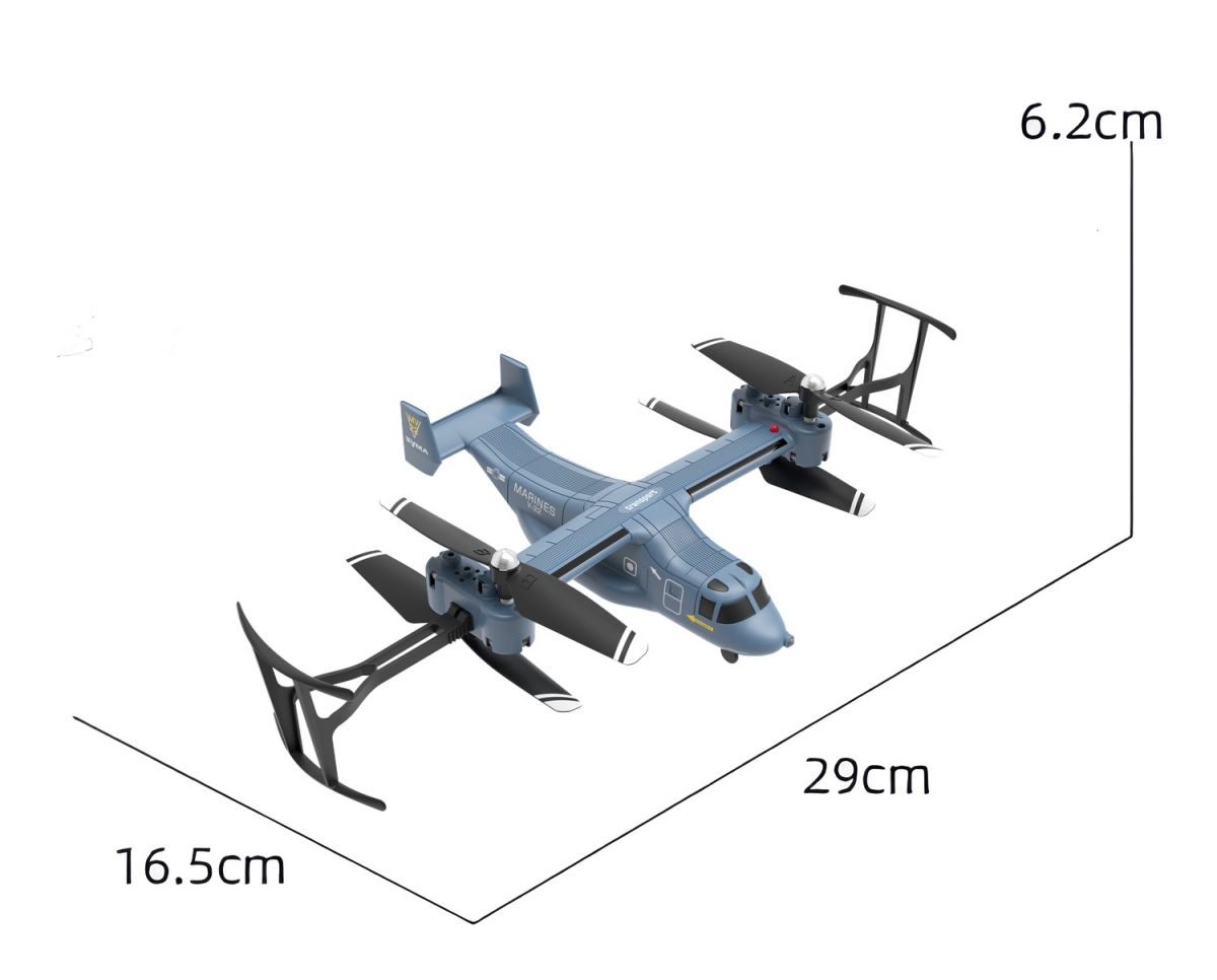 Квадрокоптер іграшковий на радіокеруванні V22 SYMA  фото 2