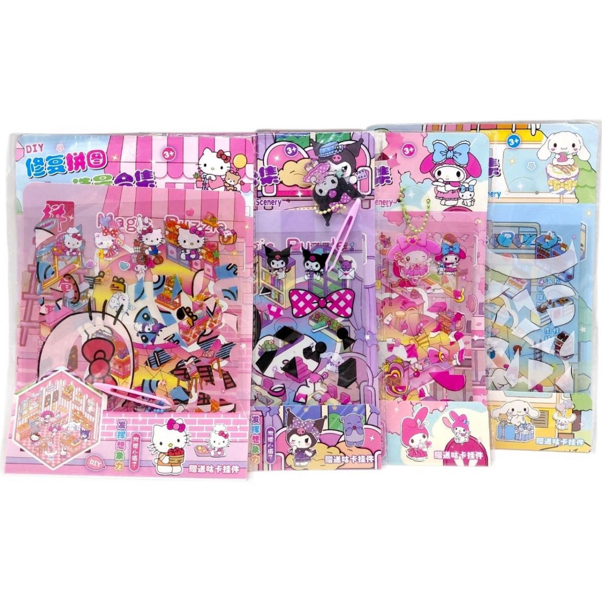 РУМБОКС "SANRIO" HELLOKITTY  фото 2