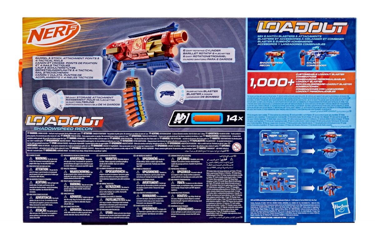 NER Бластер іграшковий Nerf Loadout Shadowspeed Recon  фото 2
