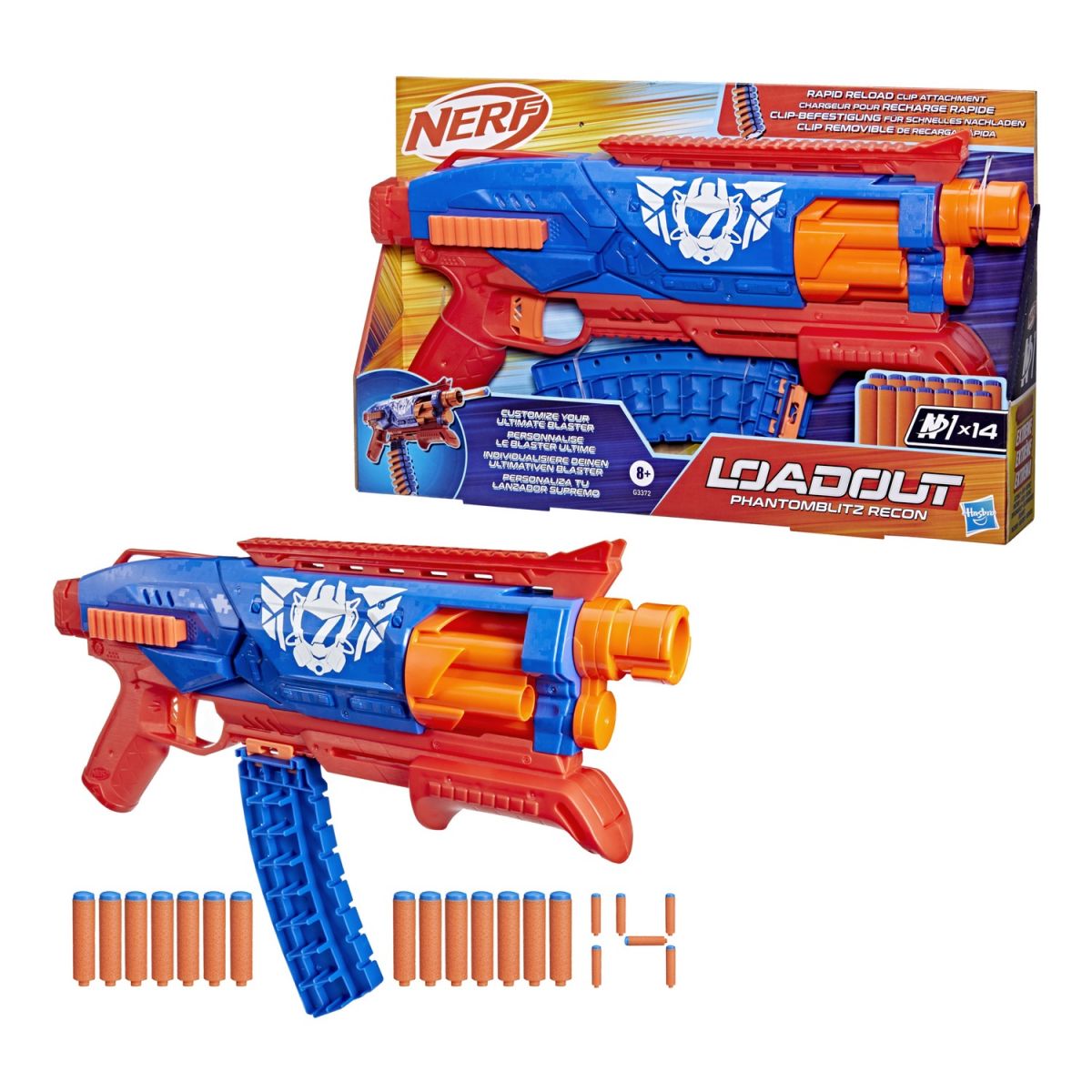 NERF Бластер іграшковий Nerf Loadout Phantomblitz Recon  фото 2