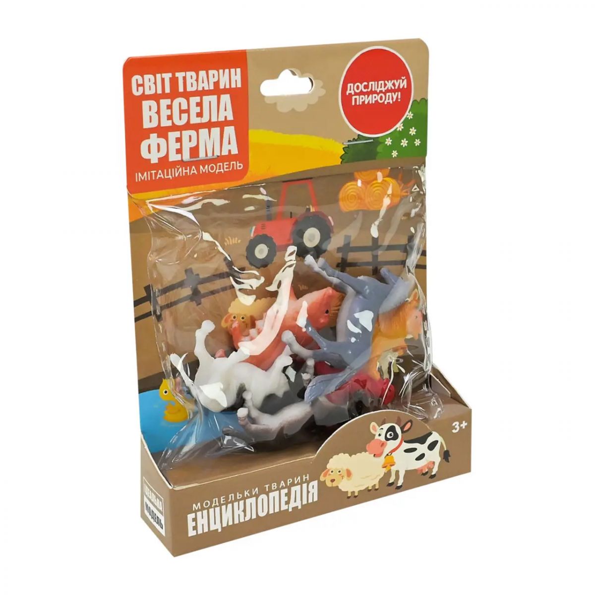 Тварини арт.  PL-726-101 (288шт/2) свійські, пакет 11,5*3*15,5см, 12 шт у боксі 24,2*19,7*15,8см  фото 2