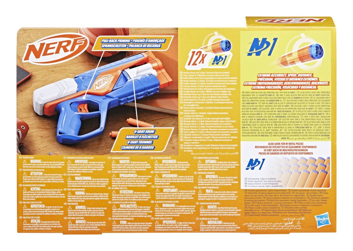 Бластер іграшковий Аджіліті, серія Nerf N Series  фото 2
