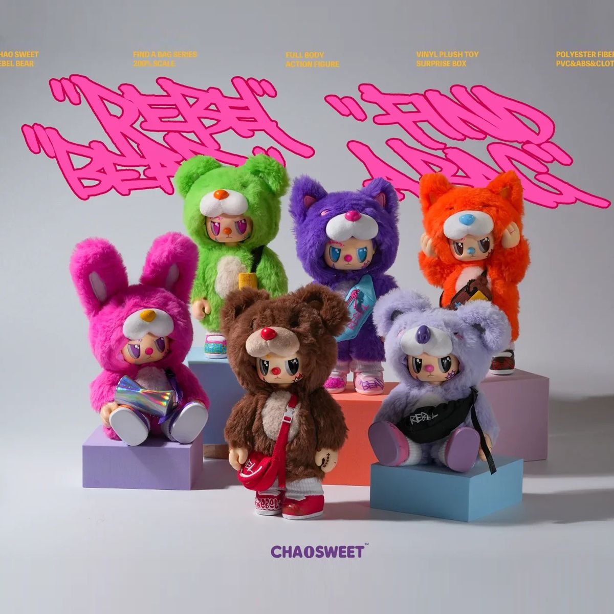 Коллекционная игрушка POP TOP Rebel Bear серии Find A Bag - Кул бой  фото 2