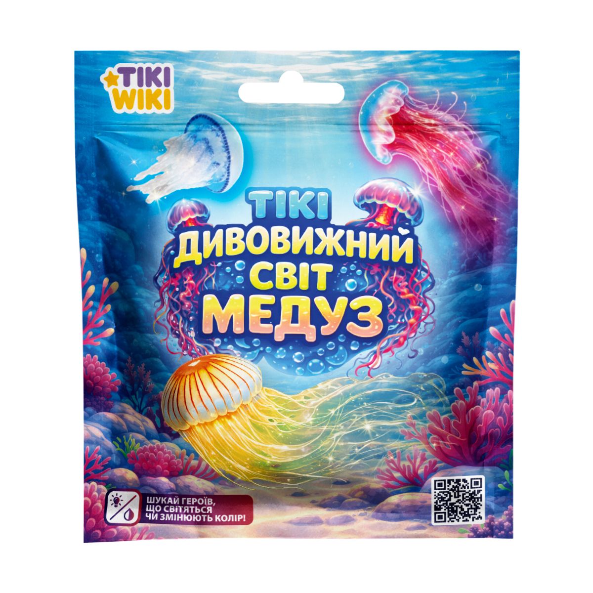 Дисплей стретч-игрушек в виде животного Tiki Wiki – Тики Удивительный мир медуз (12 шт. )  фото 2