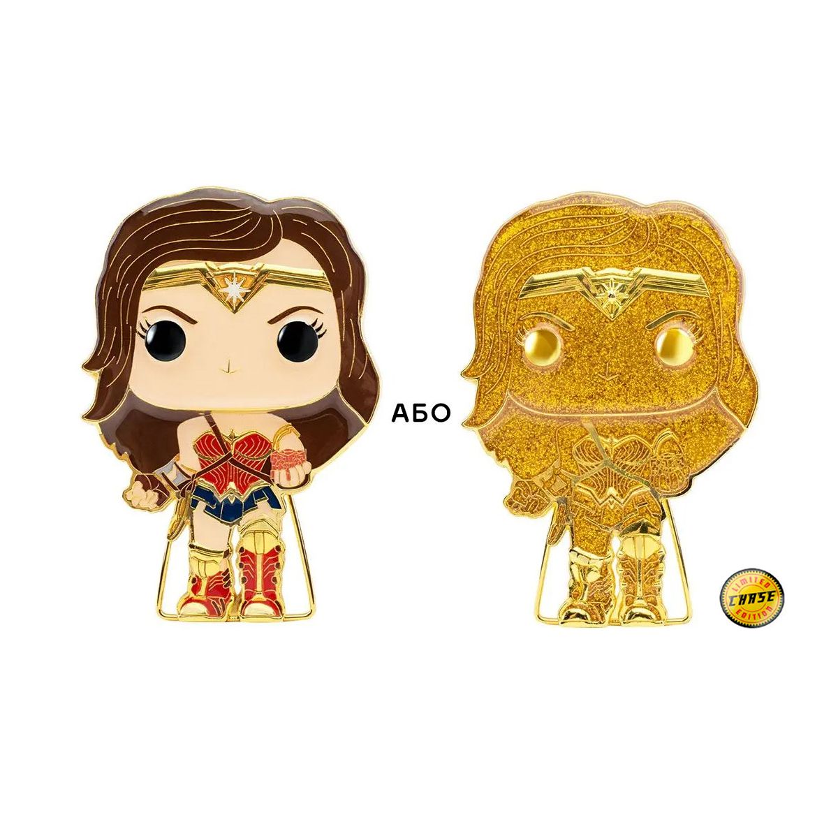 Пін Funko Pop серії «DC Comics» – Диво-жінка (w/chase)  фото 2